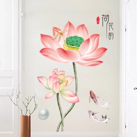 Sticker Mural Fleur de Loto Style Encre Chinoise Imperméable PVC Amovible pour Salon Chambre Couloir Décoration de la Maison