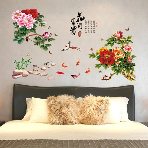 Pegatinas de Pared de Flores de Peonía Estilo Chino Aves Koi Caligrafía PVC Impermeable DIY Decoración Mural para Dormitorio Sala