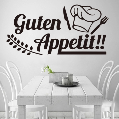 Guten Appetit Kitchen Wall Sticker Removable PVC Decal With Chef Hat Cutlery Pattern For Dining Room Decor Black White