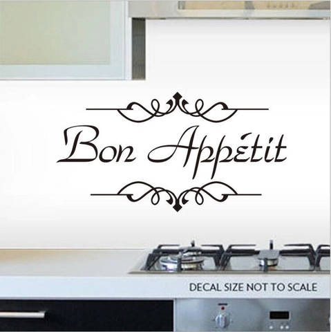 Bon Appetit French Quote Wall Sticker Removable Waterproof Kitchen Dining Room Art Decor Decal Black Elegant Artistic Pattern
