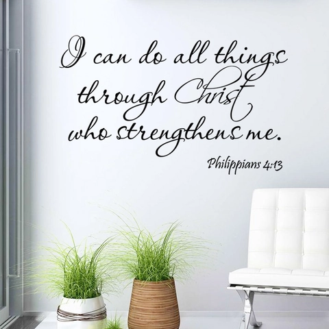 Inspirierende Bibelvers Wandaufkleber Philipper 4:13 I Can Do All Things Zitat PVC Schwarz Wandtattoo Für Moderne Deko