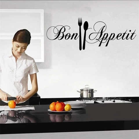 Bon Appetit Kitchen Wall Sticker PVC Waterproof Removable Fork Spoon Pattern Letter Decal For Dining Room Home Decoration