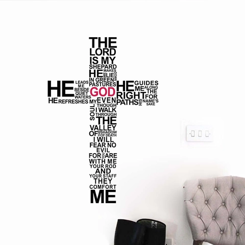 Psalm 23 Bibelvers Kreuz Wandaufkleber The Lord Is My Shepherd Religiös PVC Abnehmbar Wasserdicht DIY Haus Wandtattoo