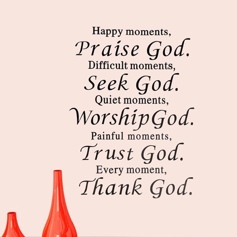Pegatina de Pared de Proverbios en Inglés Praise God Citas Religiosas Inspiradoras Calcomanía de PVC para Decoración de Casa