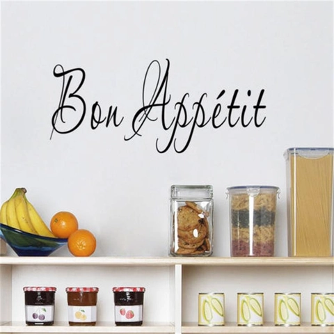 Vinilo Decorativo Bon Appetit PVC Cocina Comedor Pegatinas de Pared Cita en Francés Arte Letras Decoración Hogar Minimalista Negro