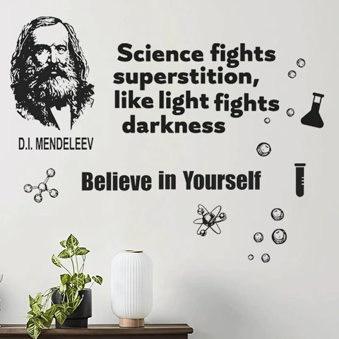 Wissenschaft Wandaufkleber Mendelejew Porträt Zitat PVC Abnehmbar Labor Klassenzimmer Arbeitszimmer Home Decor Wandbild Schwarz