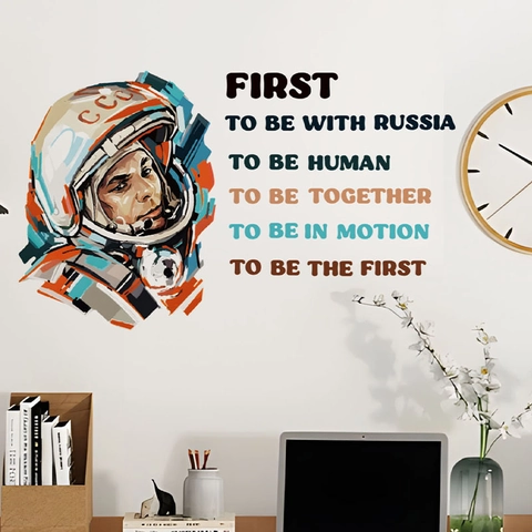 Adesivo da Parete Astronauta Frasi Motivazionali Yuri Gagarin CCCP Tema Spaziale PVC Decorazione Per Camera da Letto Soggiorno