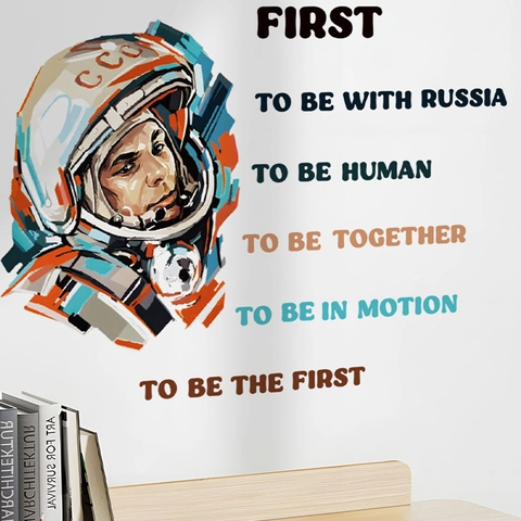 Adesivo da Parete Astronauta Frasi Motivazionali Yuri Gagarin CCCP Tema Spaziale PVC Decorazione Per Camera da Letto Soggiorno