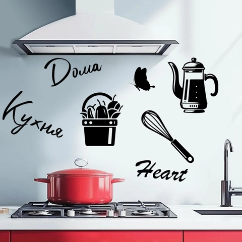 Kitchen Quotes Wall Stickers PVC Removable Self Adhesive Art Decals Teapot Butterfly Pattern For Cafe Restaurant Home Decor