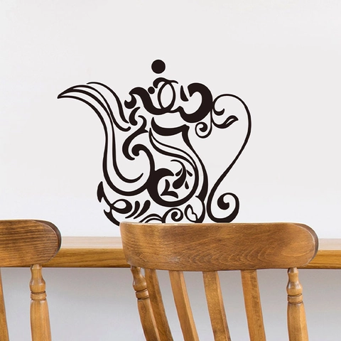 Sticker Mural Théière Arabe Amovible en PVC Vinyle pour Cuisine Salon Décoration Maison Style Calligraphie Artistique Noir