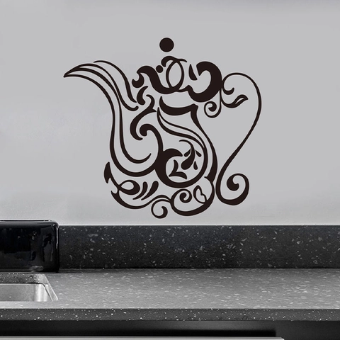 Sticker Mural Théière Arabe Amovible en PVC Vinyle pour Cuisine Salon Décoration Maison Style Calligraphie Artistique Noir