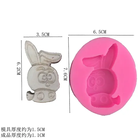 Cartoon Rabbit Silicone Fondant Cake Mold 3D Animal Shape DIY Baking Tool For Chocolate Mousse Jelly Home Kitchen Bakeware