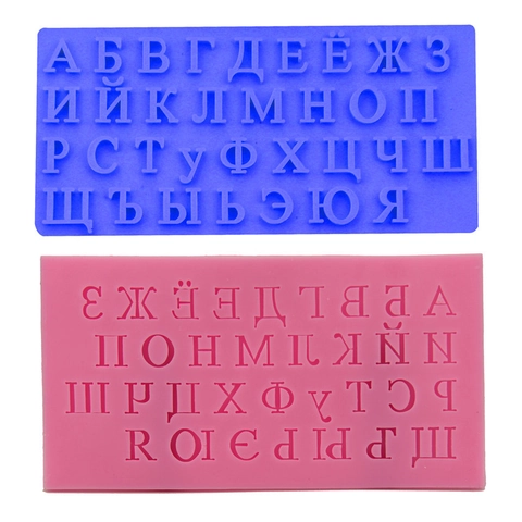 Russisches Kyrillisches Alphabet 3D Silikonform Für Schokolade Fondant Kuchen Dekoration DIY Handgemachte Seife Ton Backwerkzeuge