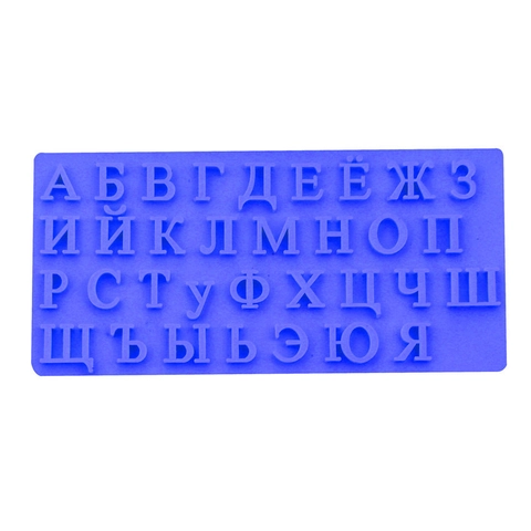 Russisches Kyrillisches Alphabet 3D Silikonform Für Schokolade Fondant Kuchen Dekoration DIY Handgemachte Seife Ton Backwerkzeuge