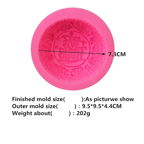 Traditional Chinese Zhaocai Jinbao Relief Silicone Mold For Handmade Soap Fondant Cake Chocolate Baking Decoration Tool