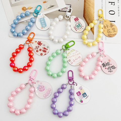 Acrylic Beaded Keychain Mermaid Bead Bag Charm Pendant Lucky Words Phone Strap Decoration Daily Gift For Women Girls