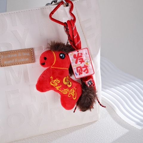 Cute Cartoon Plush Horse Bag Charm Acrylic Leopard Bear Keychain Heart Buckle Pendant For Women Backpack Accessory