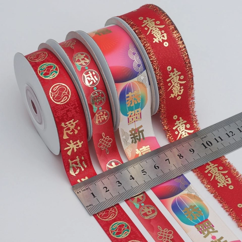 Satinband Mit Goldprägung Traditionelles Chinesisches Neujahr Glücksmuster Für DIY Geschenkverpackung Festliche Party Deko Band