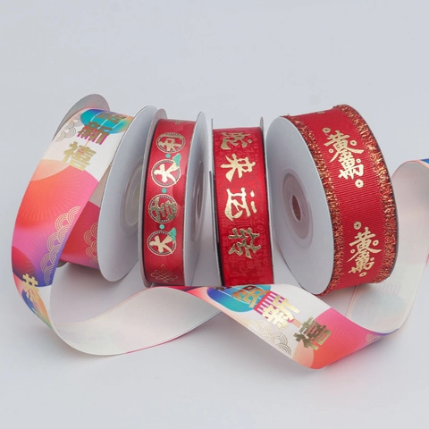 Satinband Mit Goldprägung Traditionelles Chinesisches Neujahr Glücksmuster Für DIY Geschenkverpackung Festliche Party Deko Band