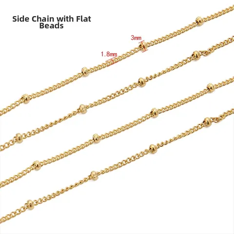 18K Gold Plated Stainless Steel Satellite Chain Flattened Beads Curb Chain DIY Jewelry Making Necklace Bracelet Accessory