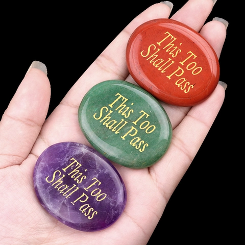 Engraved Natural Stone Worry Palm Stone This Too Shall Pass Quote Polished Gemstone Meditation Stress Relief Home Office Decor