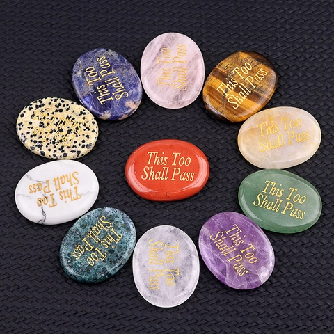 Engraved Natural Stone Worry Palm Stone This Too Shall Pass Quote Polished Gemstone Meditation Stress Relief Home Office Decor