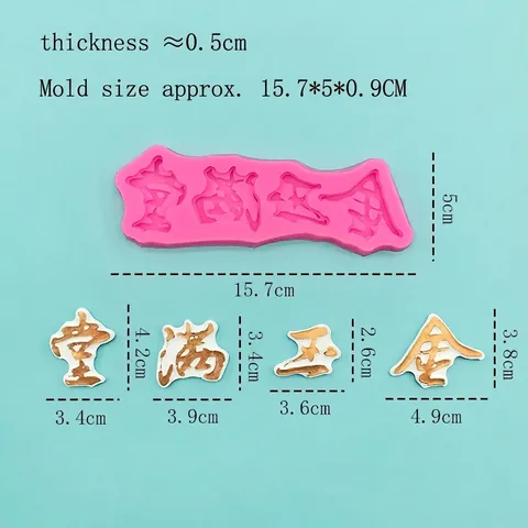 Stampo per Torte in Silicone con Caratteri Cinesi Jin Yu Man Tang per Decorazione Dolci Fai da Te Cioccolato Sapone