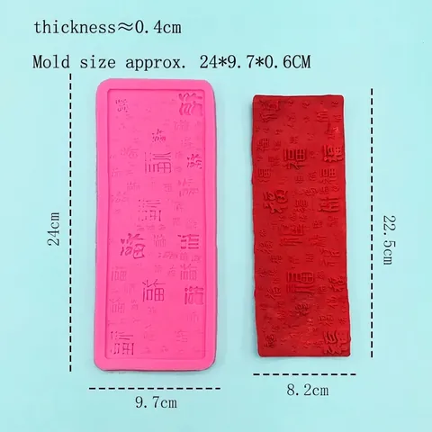Chinese Honderd Zegeningen Woord Plaat Taart Siliconen Mal Voor Fondant Chocolade Bakken DIY Taart Rand Decoreren Tool