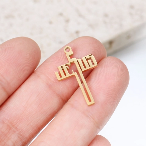 Stainless Steel Hollow Cross Pendant Mirror Polished Jesus Hebrew Letter Religious Charm Personalized Jewelry Accessory