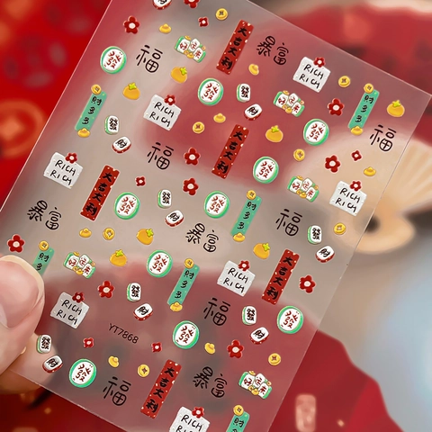 3D Relief Nail Art Stickers Chinese Characters Red Gold Patterns Festive Manicure Decoration For Women Nail Decals