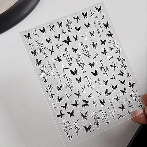 Autocollants pour Ongles Style Encre de Chine Vintage Papillon Noir Bambou Calligraphie Décalcomanies de Manucure Autocollantes Femme