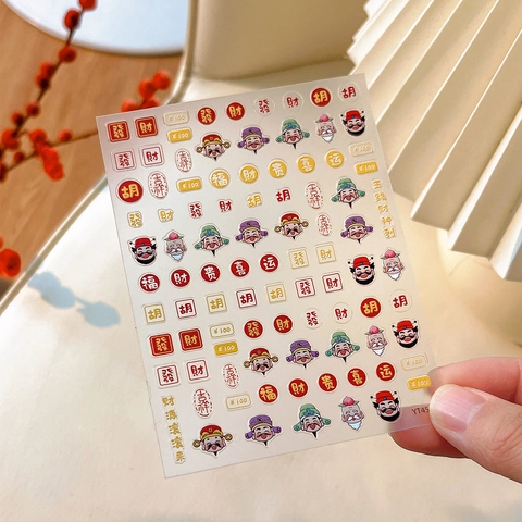 Chinese New Year God Of Wealth Nail Art Stickers 5D Relief Embossed Red Gold Festive DIY Self Adhesive Manicure Decals Decoration