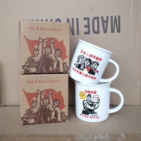 Tazza in Ceramica Stile Smalto Retrò Bordo Blu Bianco Creativa Umoristica Propaganda Tazza da Caffè per Ufficio Casa Regalo