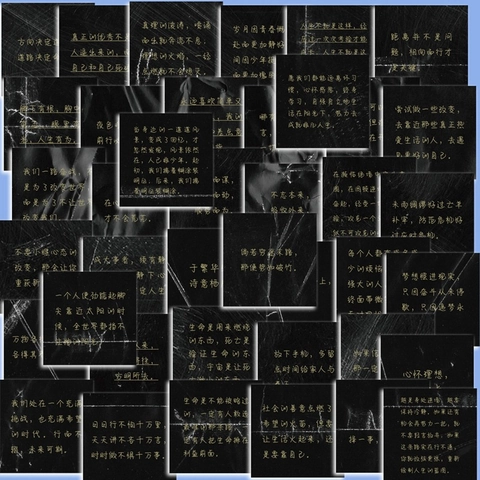 Collection Autocollants Citations Motivationnelles Vintage Pour Scrapbooking Ordinateur Bagages Imperméables Stickers Décor DIY
