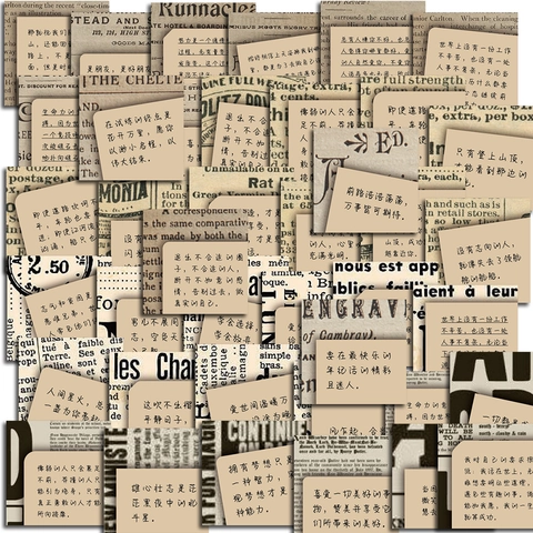 Inspirierende Zitate Aufkleber Retro Vintage Material Scrapbooking Papier Für Laptop Koffer Wasserdicht DIY Handwerk Dekoration