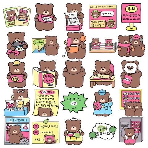 Koreanische Niedliche Cartoon Bär Aufkleber Wasserdichte Dekore Für DIY Journal Scrapbooking Handyhülle Tablet Gepäck