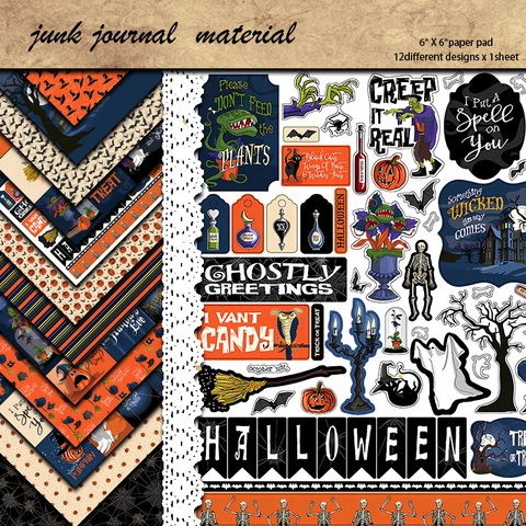 12 Sheets Halloween Vintage Scrapbook Paper Cardstock For DIY Handcraft Journaling Pumpkin Ghost Pattern Decorative Material Paper