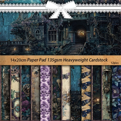 12 Φύλλα Βίντατζ Shadow Castle Χαρτί Scrapbooking 135gsm Χαρτόνι Φόντο για DIY Journaling Τέχνες και Χειροτεχνία