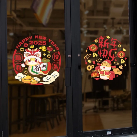 2025 Gelukkig Nieuwjaar Vensterstickers Jaar Van De Slang Statische Hechting PVC Glas Decals Voor Huis Winkel Feestelijke Decoratie