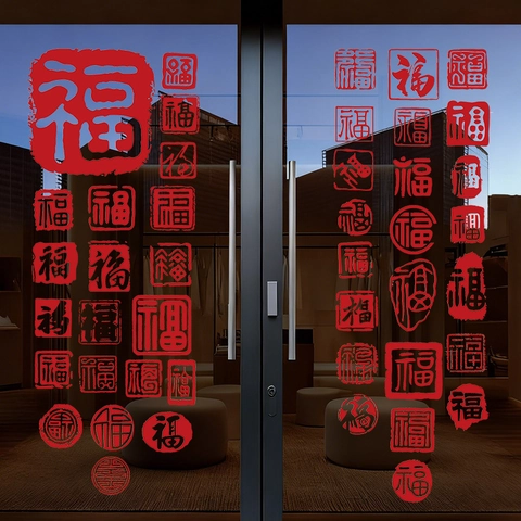 Chinesisches Neujahr Fu Schriftzeichen Fensteraufkleber Rot Statische PVC Haftfolien Frühlingsfest Glas Dekoration Traditionelle Papierschnitt Wandtattoo Für Festival Feier