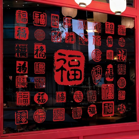 Chinesisches Neujahr Fu Schriftzeichen Fensteraufkleber Rot Statische PVC Haftfolien Frühlingsfest Glas Dekoration Traditionelle Papierschnitt Wandtattoo Für Festival Feier