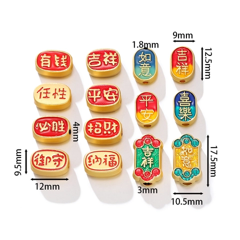 Chinese Style Ancient Gold Alloy Spacer Beads Drip Oil Enamel Tube Beads For DIY Bracelet Necklace Making Jewelry Accessories