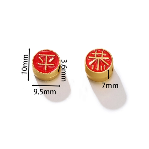 Antike Goldlegierung Chinesische Schriftzeichen Zwischenperlen Für DIY Schmuckherstellung Bunte Emaille Glückliche Worte Perlen Für Armband Halskette Zubehör