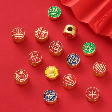 Antike Goldlegierung Chinesische Schriftzeichen Zwischenperlen Für DIY Schmuckherstellung Bunte Emaille Glückliche Worte Perlen Für Armband Halskette Zubehör