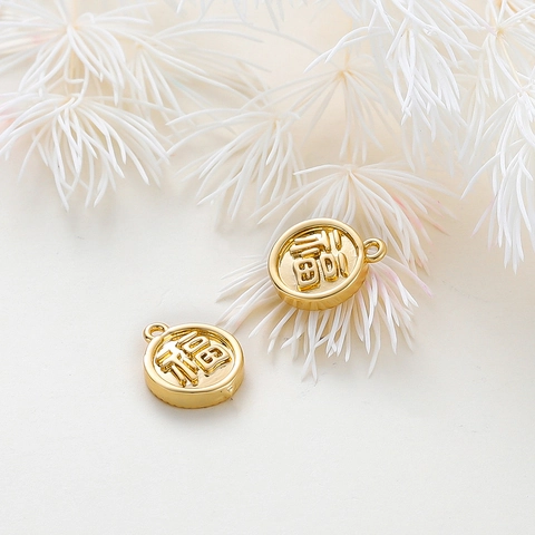 18K Gold Plated Copper Lucky Fu Character Round Pendant DIY Jewelry Making Accessories For Necklace Bracelet Craft Finding