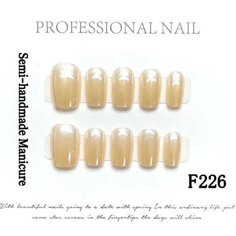 Semi-Handmade Gradient Artificial Pearl Shimmer Press On Nails Short Square Shape Reusable Fake Nails Elegant Artificial Manicure Women