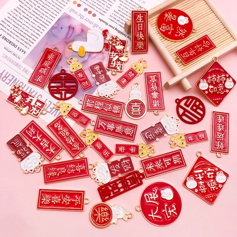 Chinese Style Alloy Enamel Lucky Word Pendant Red Gold Auspicious Phrase DIY Jewelry Charm For Keychain Necklace Earring Accessory