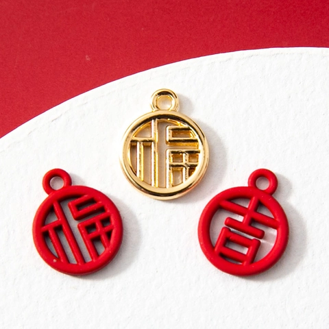 Alloy Chinese Character Blessing Lucky Fu Ji Hollow Round Pendants For DIY Jewelry Making Bracelet Necklace Accessories Red Gold