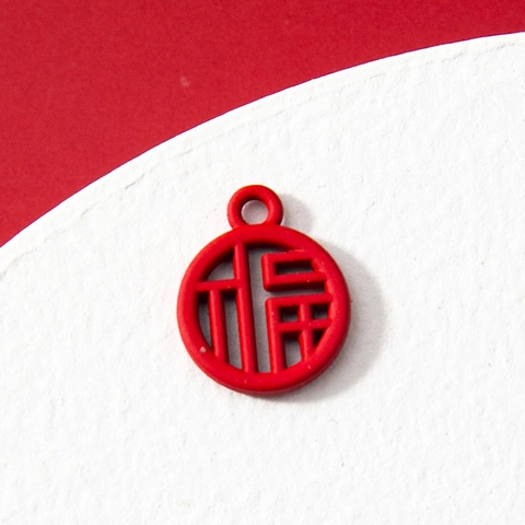 Alloy Chinese Character Blessing Lucky Fu Ji Hollow Round Pendants For DIY Jewelry Making Bracelet Necklace Accessories Red Gold
