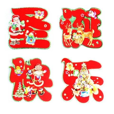Merry Christmas PVC Wall Sticker Santa Claus Deer Snowman Festive Red Window Decal Holiday Home Door Decoration Character Art Decals